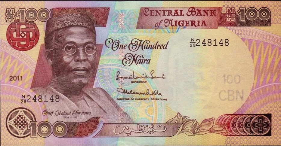 These Arabic Inscriptions On The Nigerian Naira Has To
