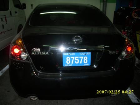 2010 Nissan altima keyless ignition #9