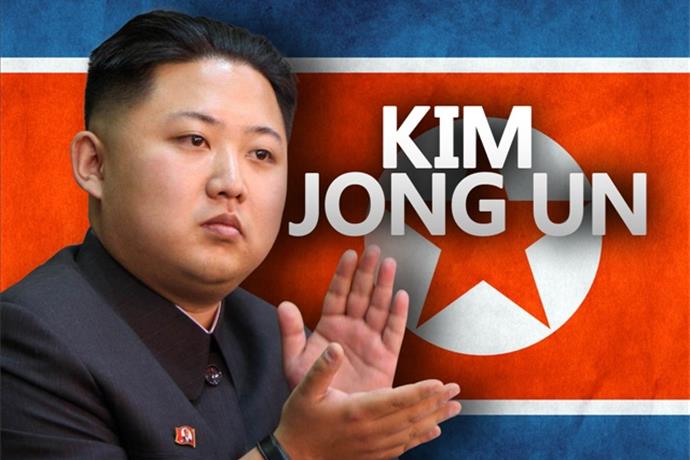Image result for north Korea leader photo