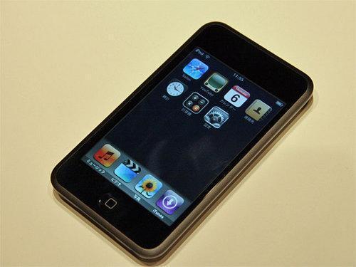apple ipod touch 3g 32gb. apple ipod touch 3g 32gb.