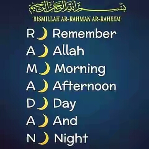 ramadan quotes meaning islam islamic allah night morning mubarak eid remember wishes liebe zitate afternoon fasting wallpapers happy nairaland ramadaan