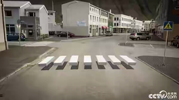 Image result for Iceland Tests ‘floating’ Zebra Crossing To Slow Down Speeding Drivers