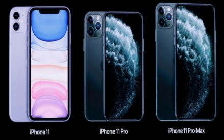 Amazing Iphone 11 Features And Specifications - Phones - Nigeria