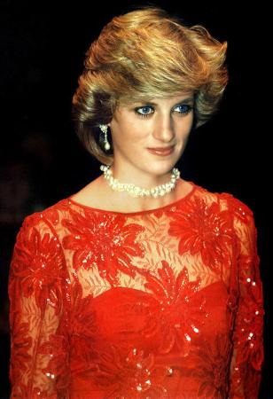 Princess Diana: So Darn Beautiful! - Celebrities - Nigeria