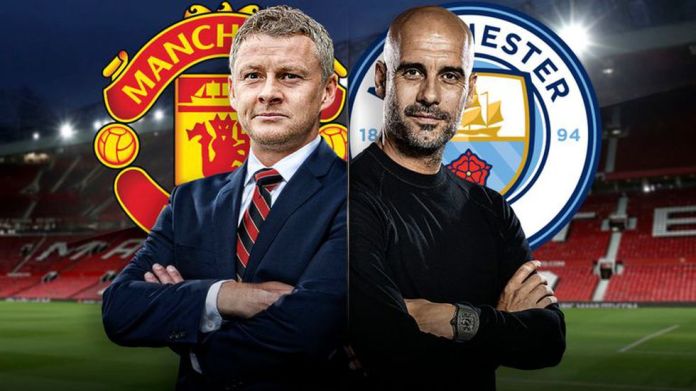 Manchester United Vs Manchester City: EFL Cup (1 - 3) On 7th January