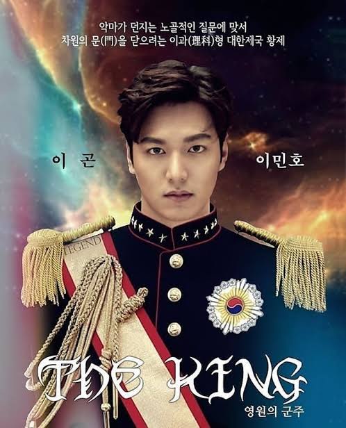 Movie: The King: Eternal Monarch - Episode [01 - 08] Korean Series - TV/Movies - Nigeria