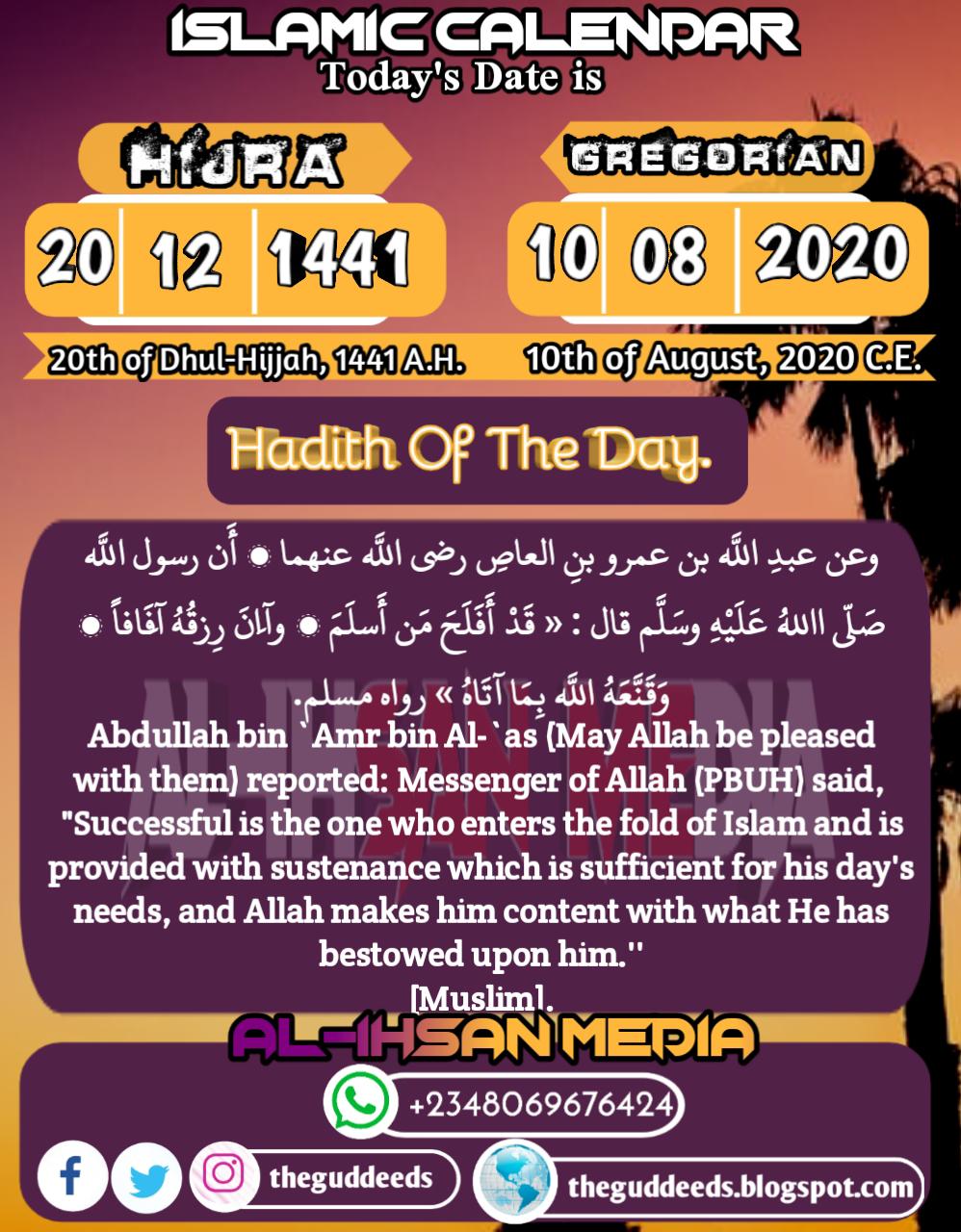 Today's Hijri Date Is.... Islam for Muslims (26) Nigeria