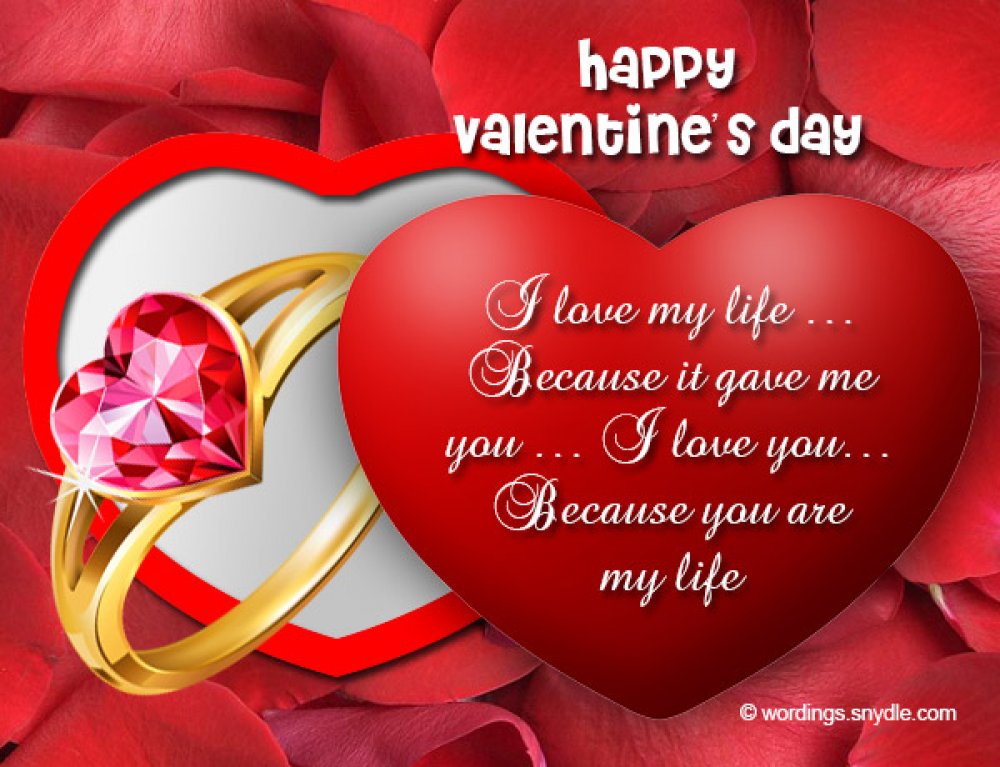 100 Valentine's Day Messages To Your Boyfriend - Romance - Nairaland.