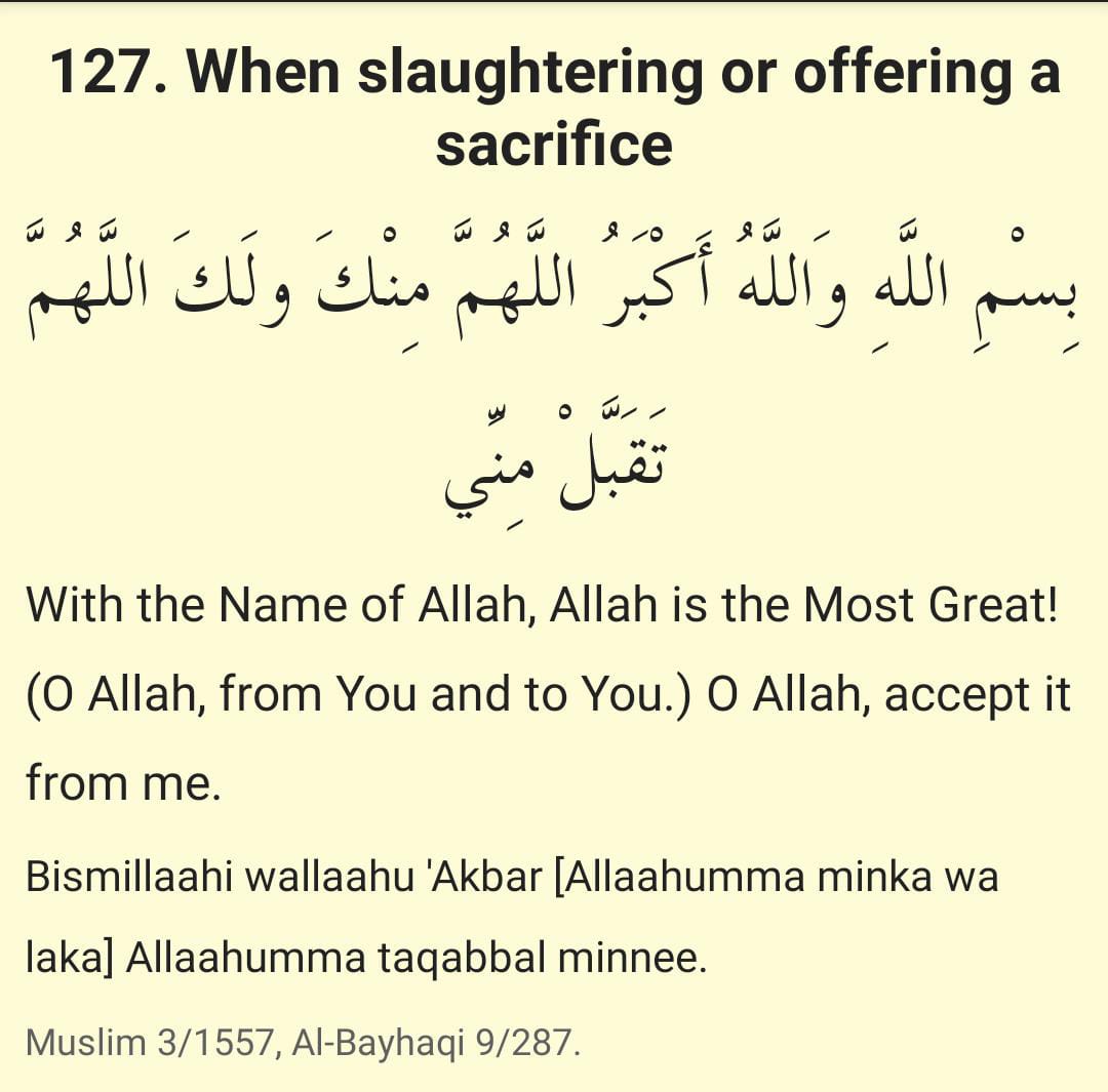 Du'a When Slaughtering Or Offering A Sacrifice - Islam for Muslims - Nigeria