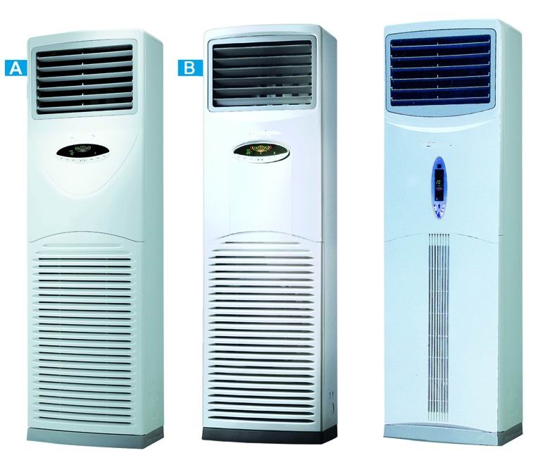 Prices Of Floor Standing Air Conditioner In Nigeria - lelaina-designs