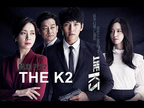 gambar 3 - drama korea jadul the k-2
