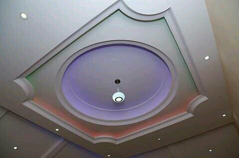 Design All Sort Of Quality P.o.p Ceiling, In Here For Sample Pictures - Properties - Nigeria
