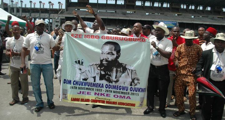 Never Seen Pictures Of Ojukwu's Burial - Politics (2) - Nigeria