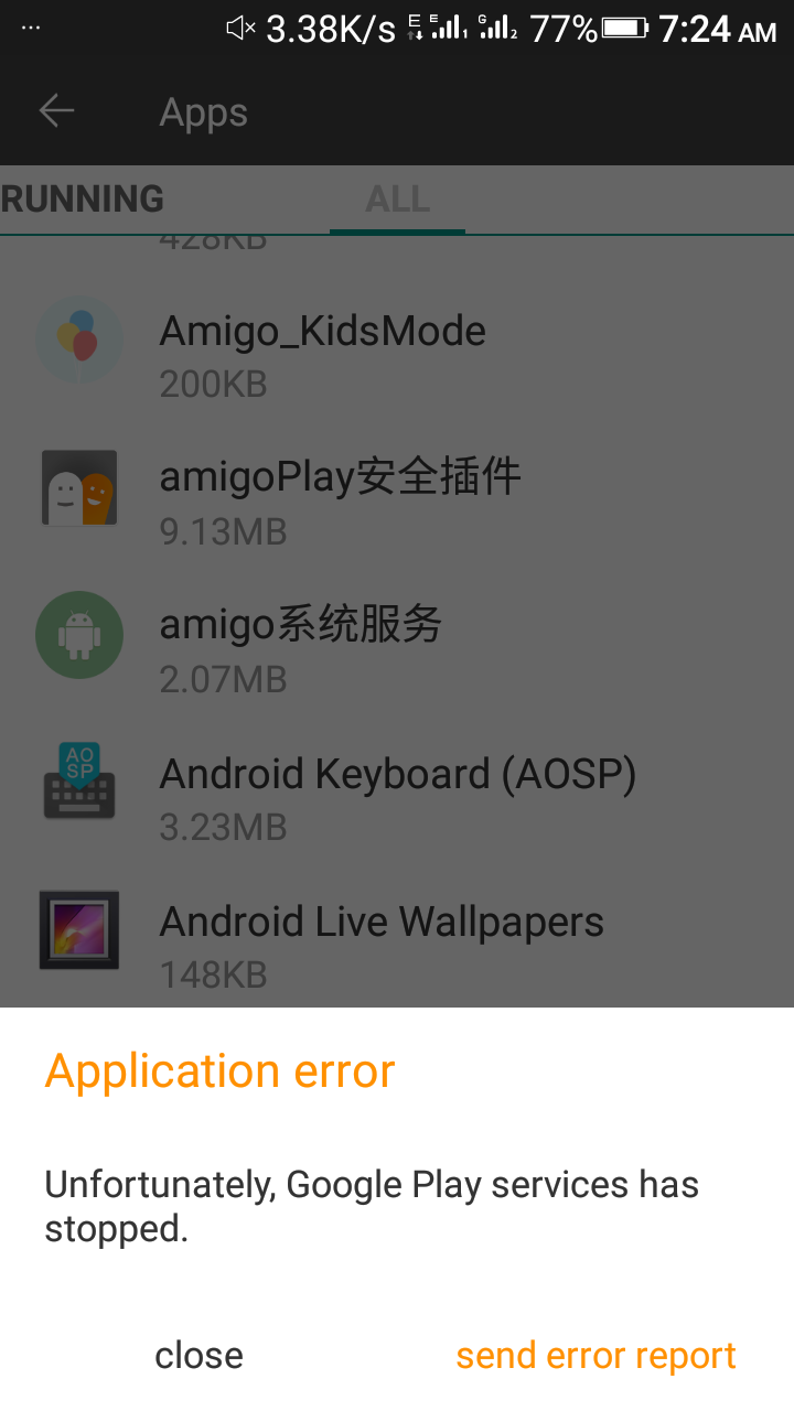 Hamigo - Apps on Google Play
