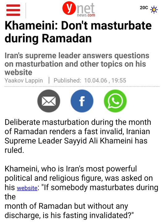 ramadan fasting not Masturbation when
