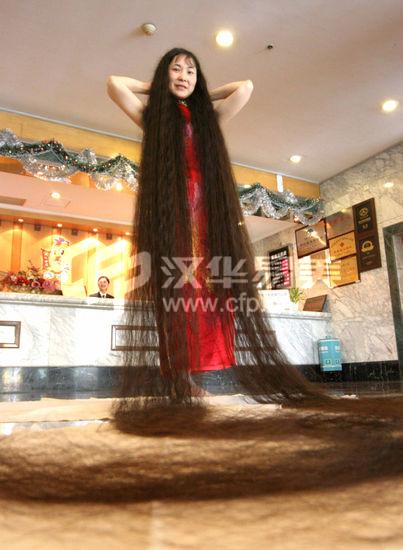 Woman With The Longest Hair(pictures) - Fashion - Nigeria