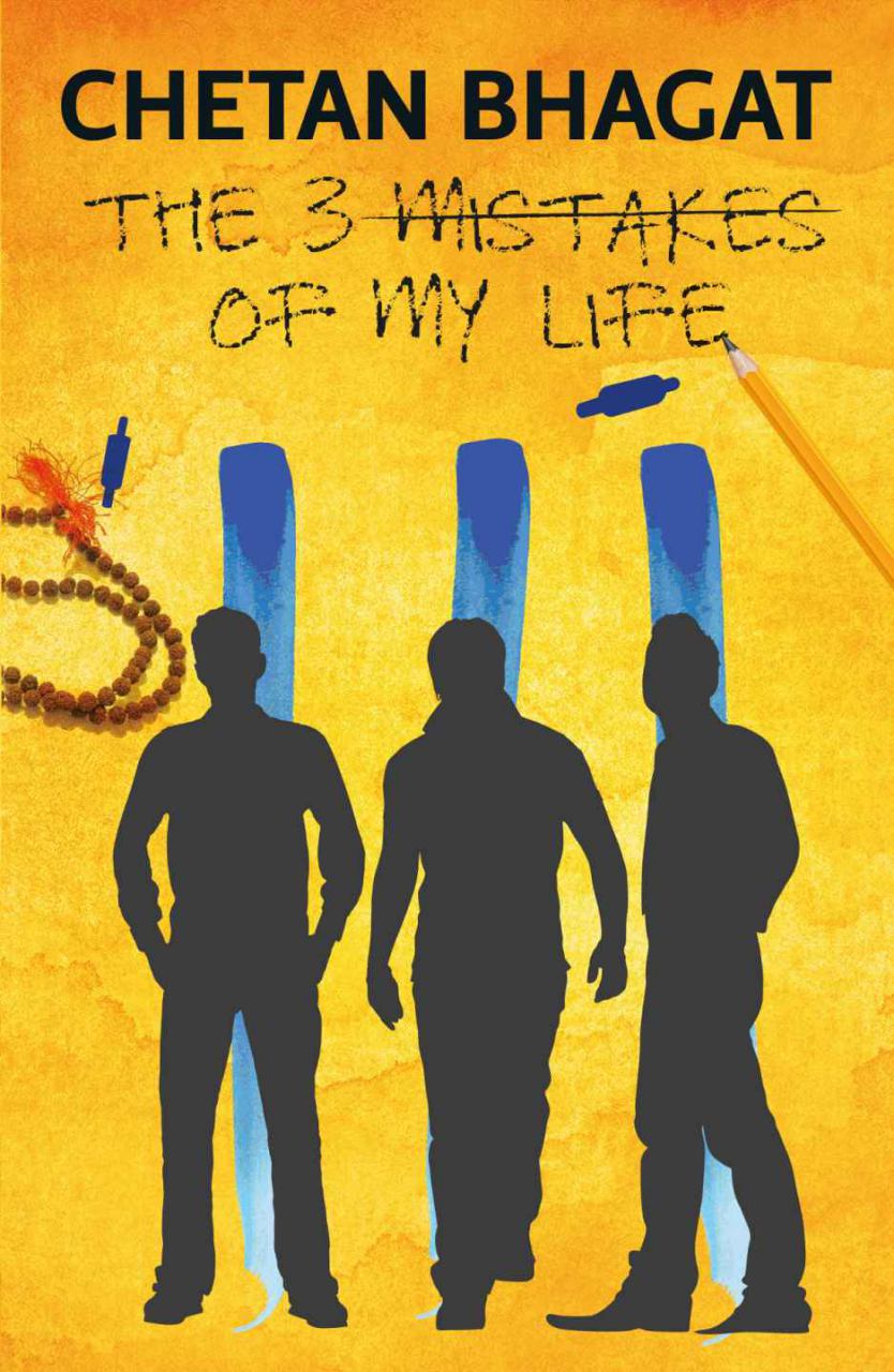 Book of my life. Chetan Bhagat. Четан Бхагат книги. 3 Mistakes of my Life. Книга жизнь игра.