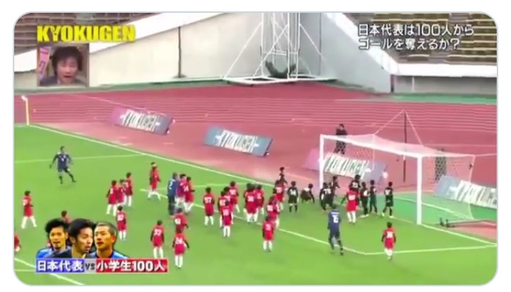 What happens when 3 Japanese football stars take on 100 kids? Video ...